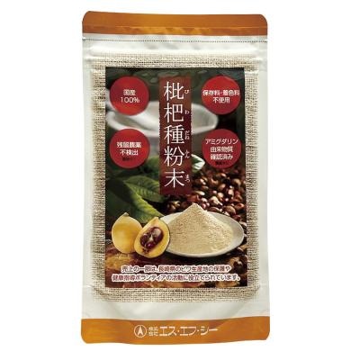 枇杷種粉末 100g