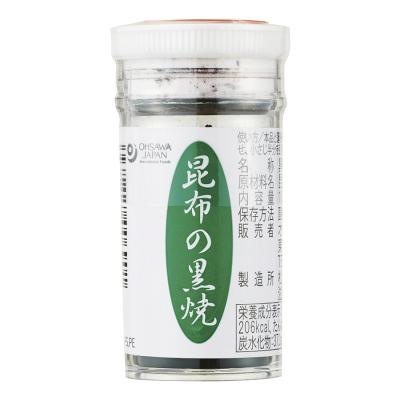 昆布の黒焼 10g