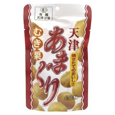 有機あまぐり(むき栗) 80g