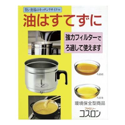 コスロン油ろ過器 1.2Ｌ