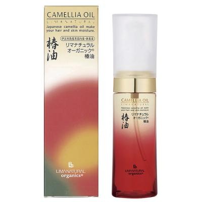 椿油(全身ケア用) 50ml