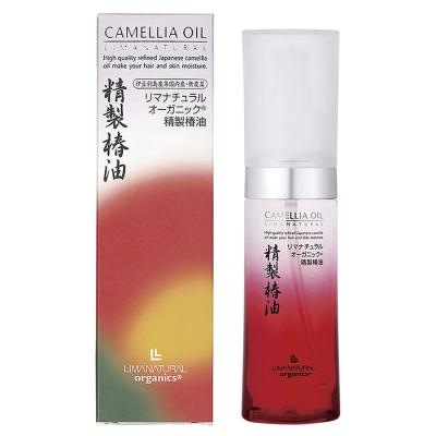 精製椿油(全身ケア用) 50ml