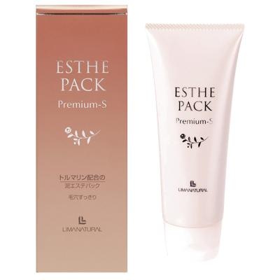 リマナチュラル オーガニックプレミアムエステパック 120g