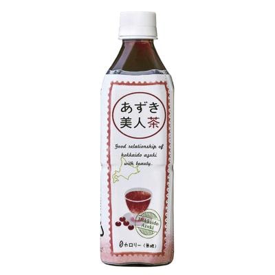 あずき美人茶(北海道産小豆使用)ペットボトル 500ml