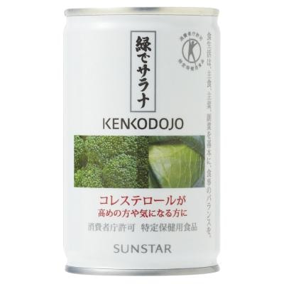 緑でサラナ【"定期お届け割引サービス"も是非ご検討ください】 160g