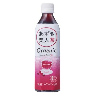 有機あずき美人茶（ペットボトル） 500ml