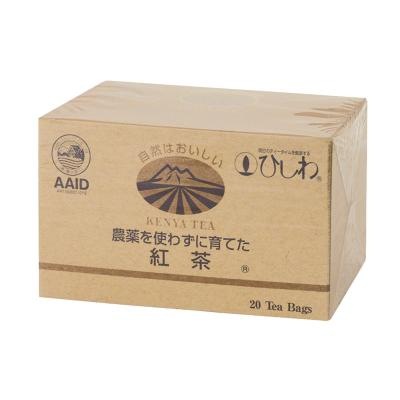 農薬を使わずに育てた紅茶(ティーバッグ) 44g(2.2g×20包)