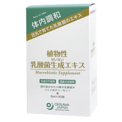 植物性乳酸菌生成エキス【"定期お届け割引サービス"も是非ご検討ください】 150ml(5ml×30包)