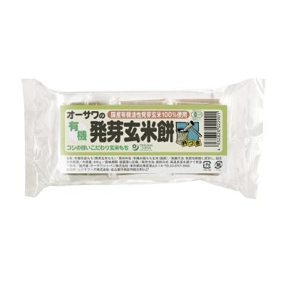 オーサワの有機発芽玄米餅 300g(6個)