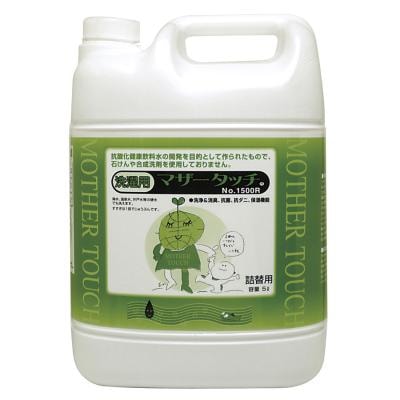 マザータッチ　Ｎｏ．１５００Ｒ（洗濯用） 5L