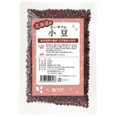 オーサワの国産小豆（北海道産） 200g