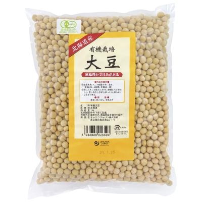 有機栽培大豆（北海道産） 1kg
