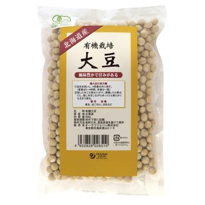 有機栽培大豆（北海道産） 300g