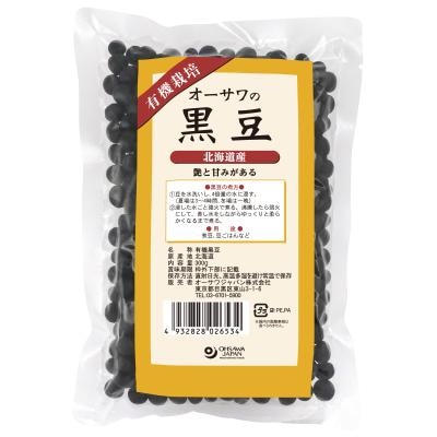 有機栽培黒豆 300g
