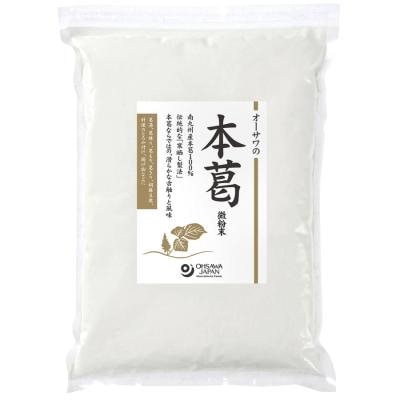 オーサワの本葛（微粉末） 1kg