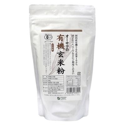 オーサワの有機玄米粉 300g