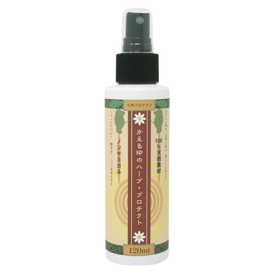 かえる印のハーブプロテクト【販売期間：4月1日～9月30日予定】 120ml