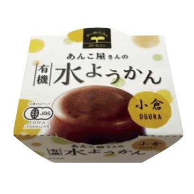 あんこ屋さんの有機水ようかん(小倉)【販売期間:3月1日~9月30日予定】 100g