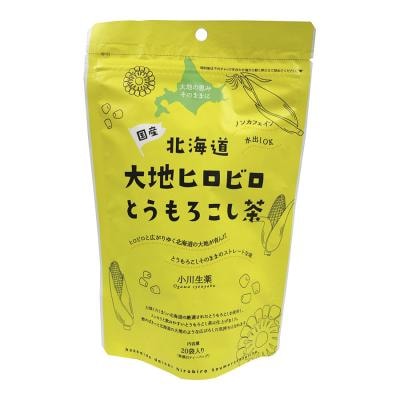 北海道大地ヒロビロとうもろこし茶 100g(5g×20)