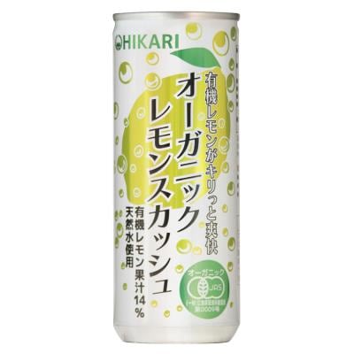 ヒカリ オーガニックレモンスカッシュ 250ml