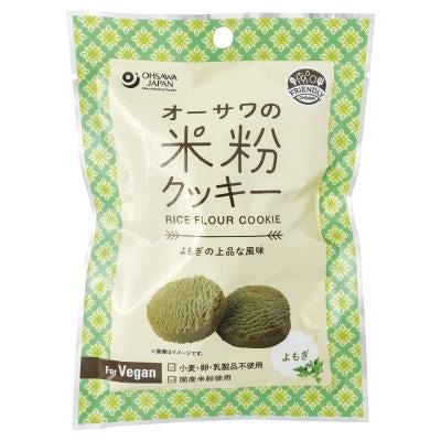 オーサワの米粉クッキー(よもぎ) 60g