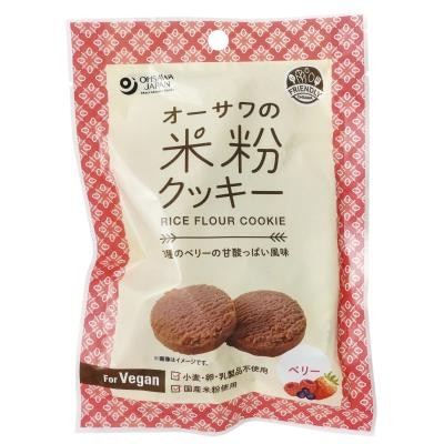 オーサワの米粉クッキー(ベリー) 60g