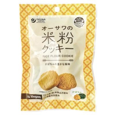 オーサワの米粉クッキー(かぼちゃ) 60g