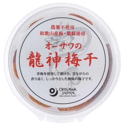 オーサワの龍神梅干 200g
