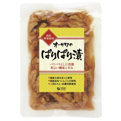 オーサワのぱりぱり漬 120g