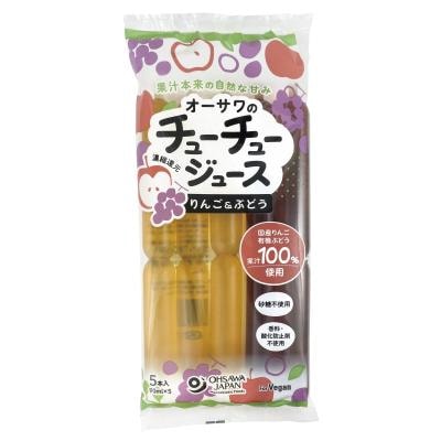 オーサワのチューチュージュース(りんご＆ぶどう)【販売期間：4月1日～9月30日予定】 450ml(90ml×5本)