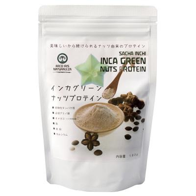 インカグリーンナッツプロテイン 180g