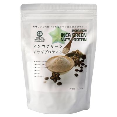 インカグリーンナッツプロテイン 300g