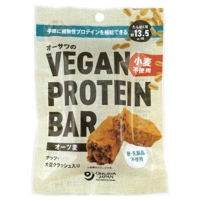 オーサワのVEGAN PROTEIN BAR(オーツ麦)小麦不使用 2本(約60g)