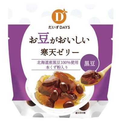 お豆がおいしい寒天ゼリー 黒豆【販売期間:4月1日~9月30日予定】 110g