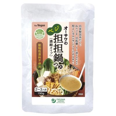 オーサワのベジ担担鍋つゆ 150g