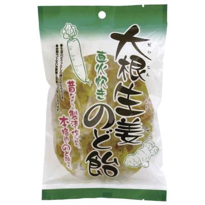 大根生姜のど飴 80g