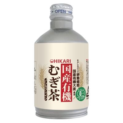 国産有機むぎ茶(缶) 275g