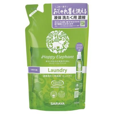 ハッピーエレファント 液体洗たく用洗剤　詰替用 540ml