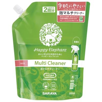 ハッピーエレファント泡マルチクリーナー（詰替用） 800ml
