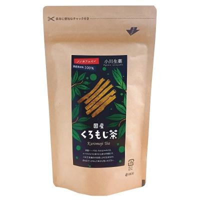 国産くろもじ茶 48g(4g×12)