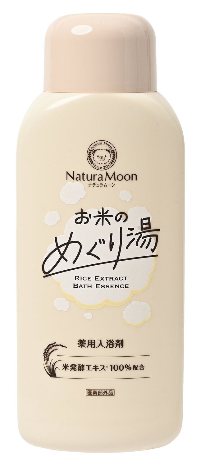 ナチュラムーン薬用入浴剤お米のめぐり湯 600ml