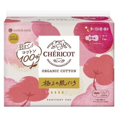 シェリコット オーガニックコットン(生理用ナプキン) 29cm羽つき 多い日の昼～夜用 8枚 8枚