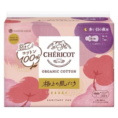 シェリコット オーガニックコットン(生理用ナプキン) 34cm羽つき 多い日の夜用 7枚 7枚