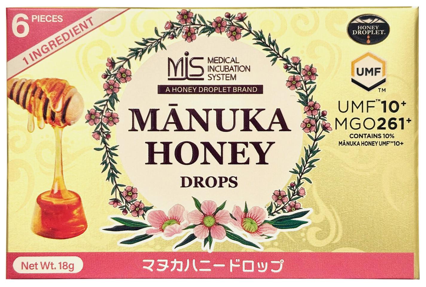 マヌカハニードロップ 18g(6粒)