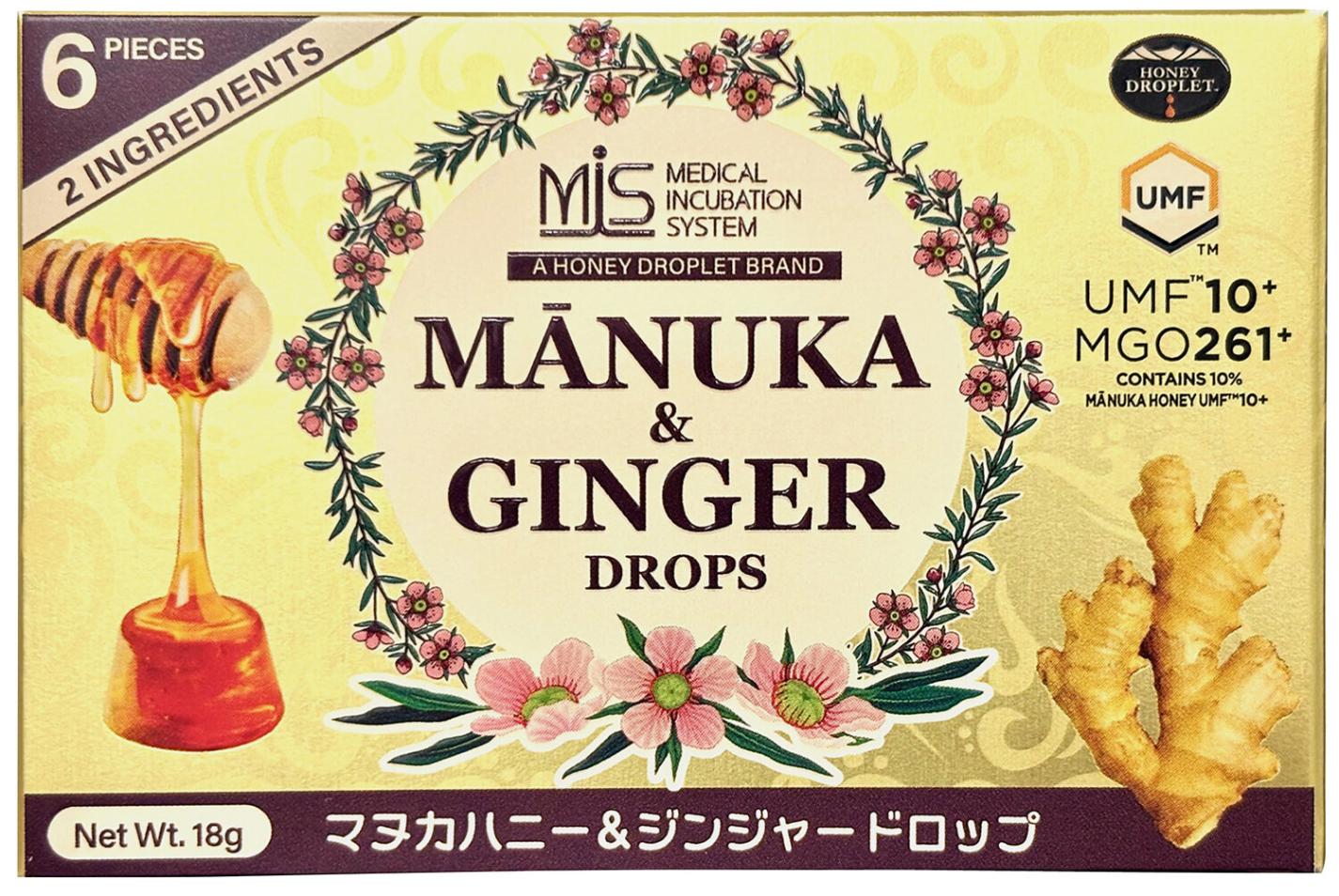 マヌカハニー＆ジンジャードロップ 18g(6粒)