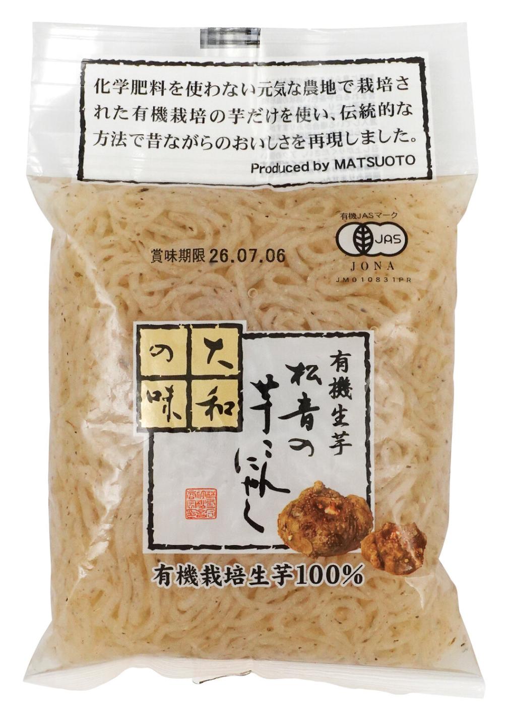 有機生芋　松音(まつおと)の芋こんにゃく(糸) 130g