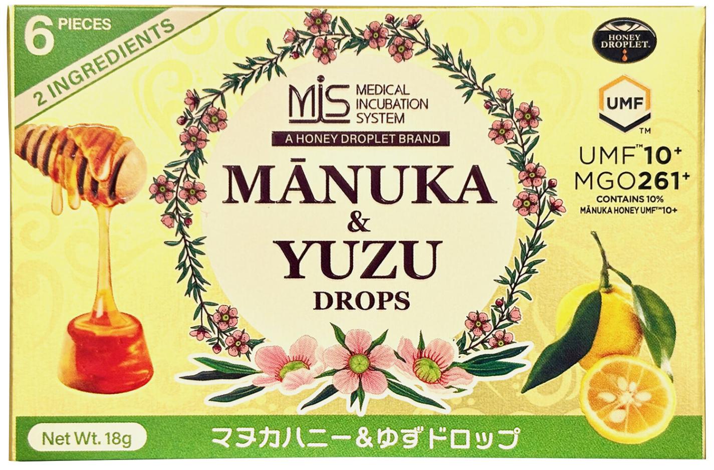 マヌカハニー＆ゆずドロップ 18g(6粒)