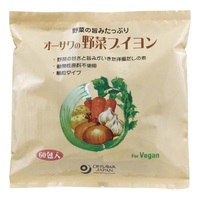 オーサワの野菜ブイヨン　大徳用 300g(5g×60包)