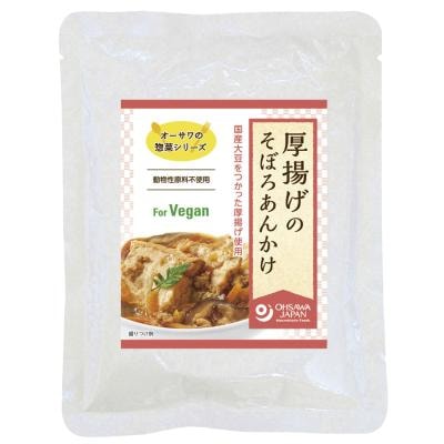 オーサワの惣菜シリーズ 厚揚げのそぼろあんかけ 150g