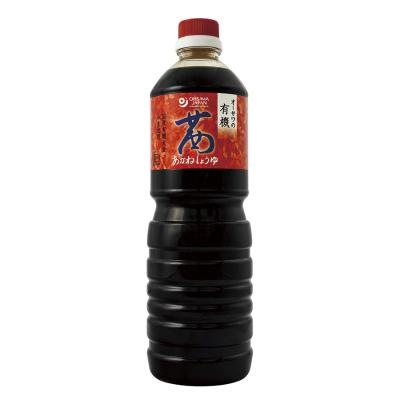 オーサワの有機茜醤油 1L